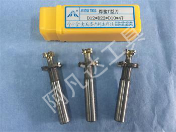 焊接T型刀-D12-D22-D10-4T